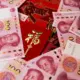 economia chinesa